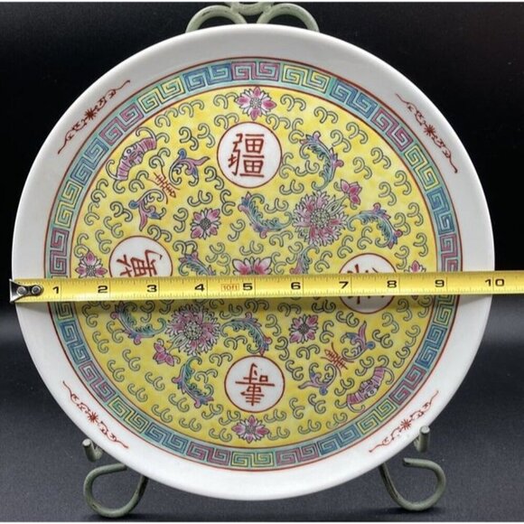 Yellow Mun Shou Longevity Rose Jingdezhen 10” Serving Tray - Picture 6 of 8